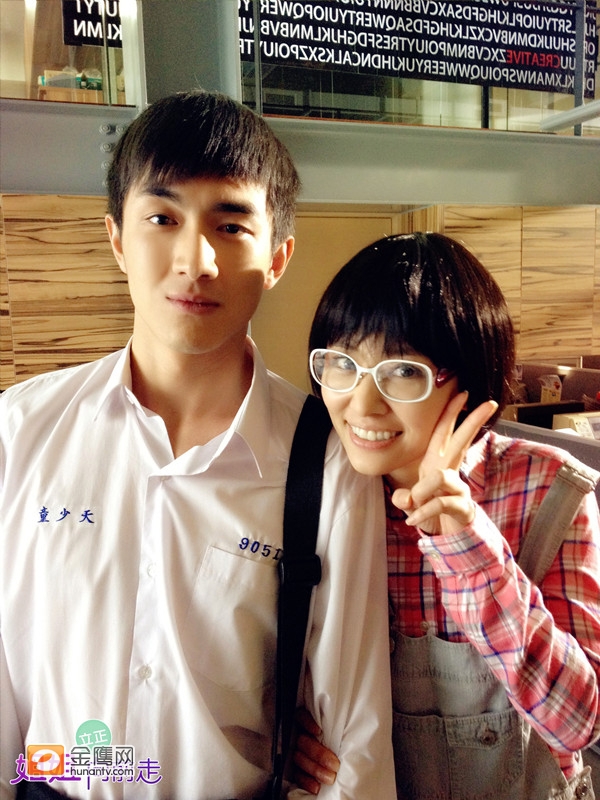 "G&aacute;i ế" L&acirc;m T&acirc;m Như h&oacute;a Nobita b&ecirc;n "trai trẻ" 2