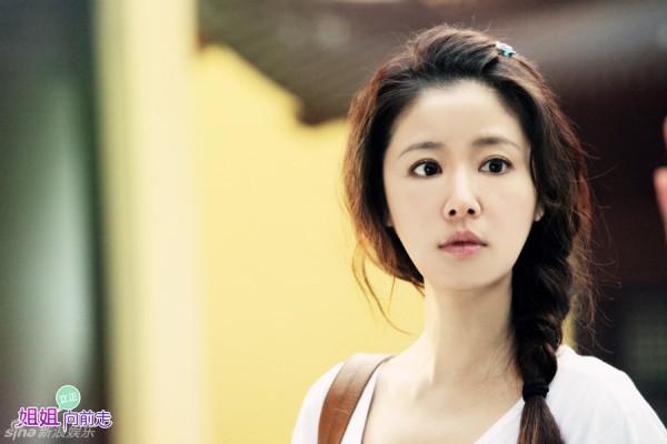 "G&aacute;i ế" L&acirc;m T&acirc;m Như đi ch&ugrave;a cầu duy&ecirc;n 6