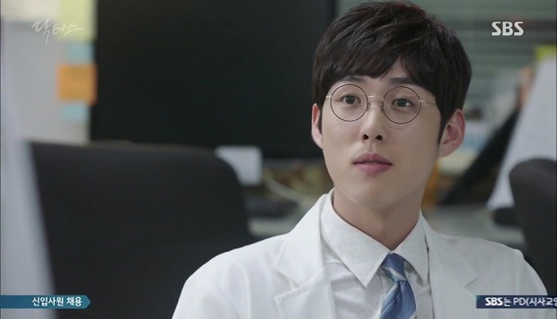 Doctors: Tí nữa thôi, Kim Rae Won – Park Shin Hye đã có cảnh giường chiếu - Ảnh 34.