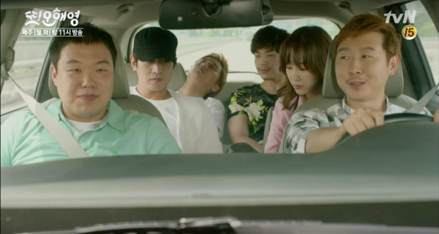 “Another Miss Oh”: Chiêu bắt cóc người yêu đi hẹn hò Eric Moon dùng là gì? - Ảnh 1.