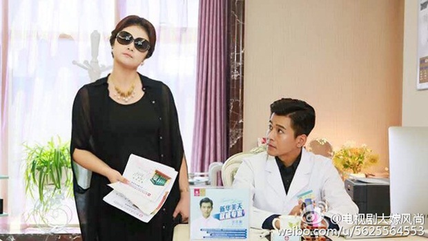 Hết Yêu Em Từ Cái Nhìn Đầu Tiên, truyền hình Hoa ngữ mon 9 với gì? - Hình ảnh 9.
