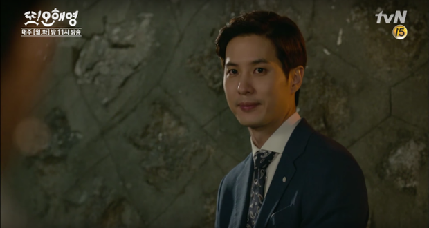 “Another Miss Oh”: Cái kết có hậu ở “phút 89” khiến người xem thở phào nhẹ nhõm - Ảnh 11.