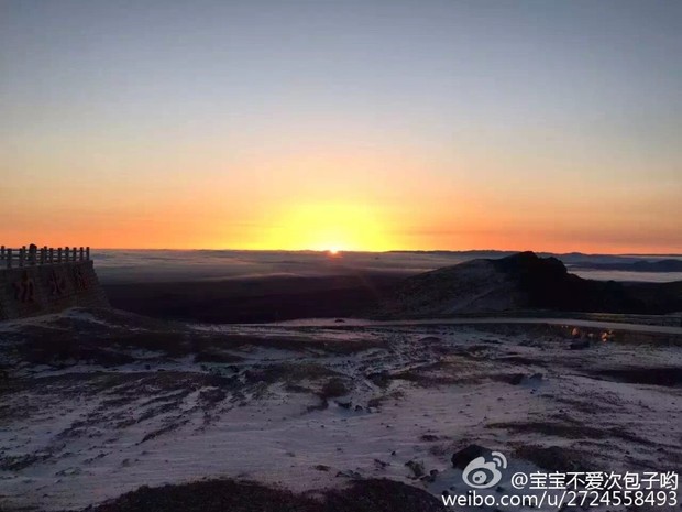 Trung Quốc: Những trận tuyết đầu mùa đẹp đến nao lòng - Ảnh 2.