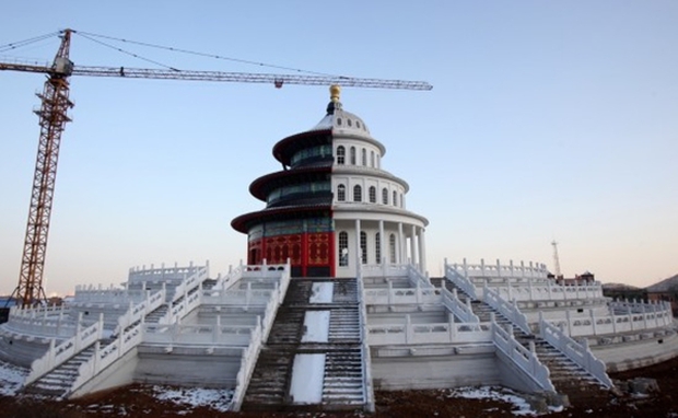 Những tòa nhà với lối kiến trúc sáng tạo tới mức kỳ quặc ở Trung Quốc - Ảnh 2.