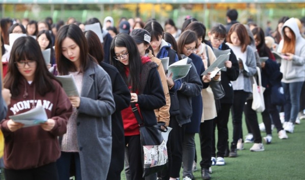 Những điều cực độc chỉ có ở kỳ thi Đại học - đấu trường sinh tử của học sinh Hàn Quốc - Ảnh 1.