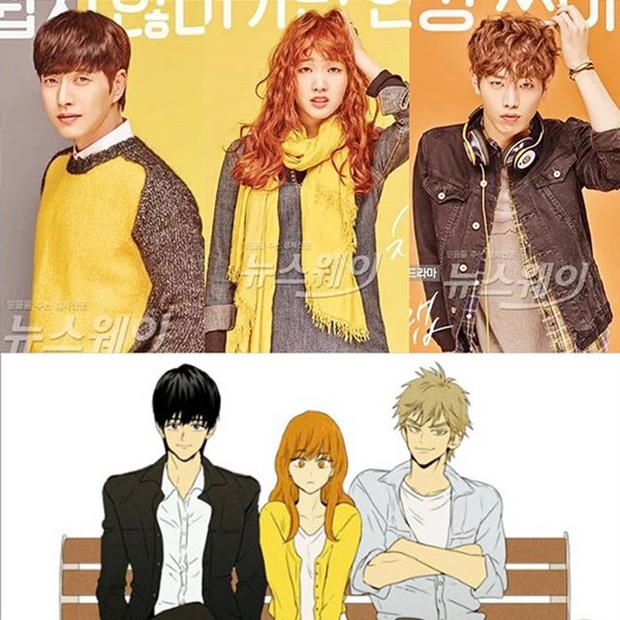 “Cheese In The Trap” “Ông hoàng” mới của trào lưu phim Hàn chuyển thể