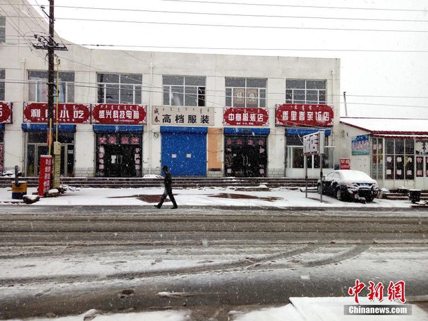Trung Quốc: Những trận tuyết đầu mùa đẹp đến nao lòng - Ảnh 18.
