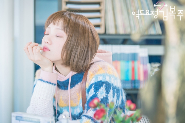 Jung Joon Hyung của “Tiên Nữ Cử Tạ”: Ví dụ sống động cho câu “Phũ như người yêu cũ của bạn”! - Ảnh 25.