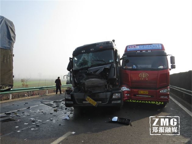 Trung Quốc: Sương mù dày đặc khiến 24 chiếc xe gặp tai nạn liên hoàn trên đường cao tốc - Ảnh 4.