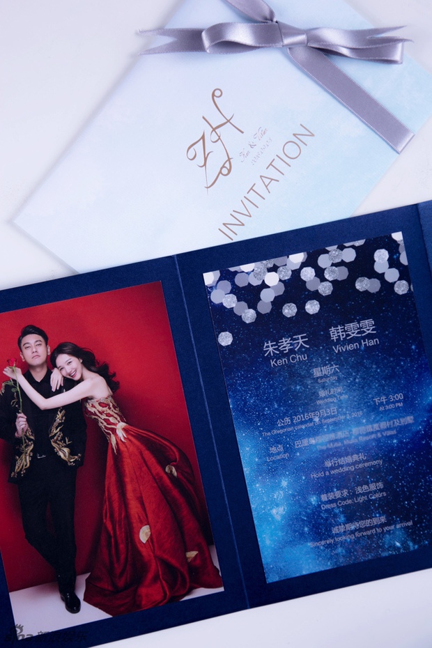 Chu Hiếu Thiên tung thiệp cưới siêu lãng mạn, tháng 9 tổ chức hôn lễ với bạn gái nóng bỏng - Ảnh 3.