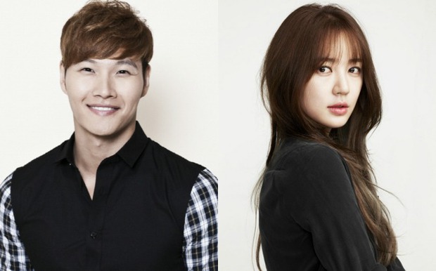 Kim Jong Kook And Eun Hye