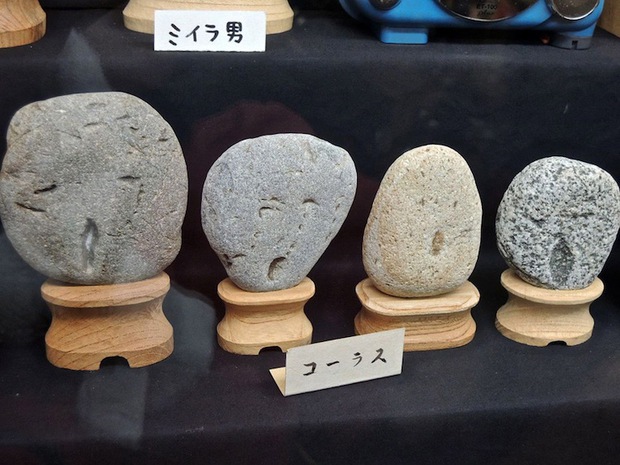 Đến Nhật Bản mà không tới bảo tàng trưng bày đá mặt người thì thật là phí - Ảnh 3.