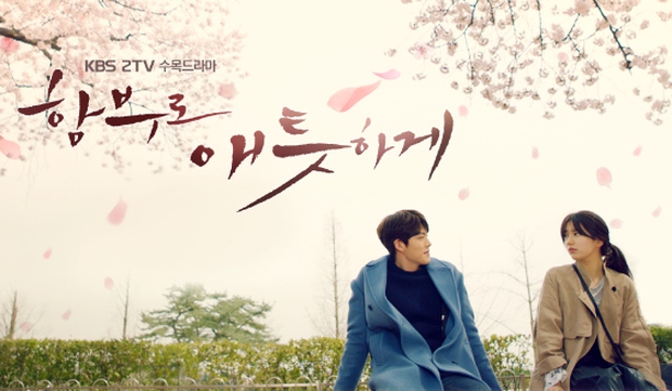 Đo độ đẹp đôi của cặp thầy trò Doctors và đôi đũa lệch trong Uncontrollably Fond - Ảnh 14.