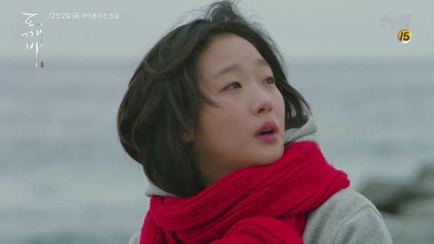 Goblin: Nữ sinh Kim Goeun cầu có “gấu” liền gặp ngay “yêu tinh” Gong Yoo - Ảnh 10.