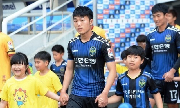 Xuân Trường đá chính, chơi ấn tượng giúp Incheon United thắng trận chung kết ngược - Ảnh 1.