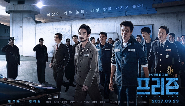 Phá kỉ lục phòng vé Hàn, The Prison vẫn thua Beauty and the Beast - Ảnh 2.
