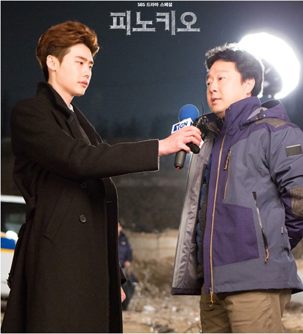 Lee Jong Suk – Tài tử có số oan ức nhất màn ảnh Hàn Quốc! - Ảnh 3.
