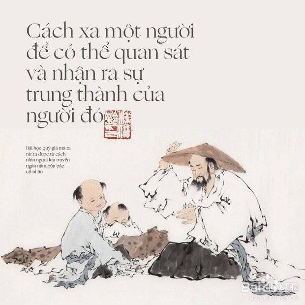 Những bài học quý giá mà ta rút ra được từ cách nhìn người lưu truyền ngàn năm của bậc cổ nhân - Ảnh 1.