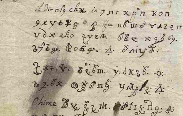 Giải mã bức thư bí ẩn 350 năm tuổi của nữ tu sĩ bị cho là quỷ Satan nhập - Ảnh 1.