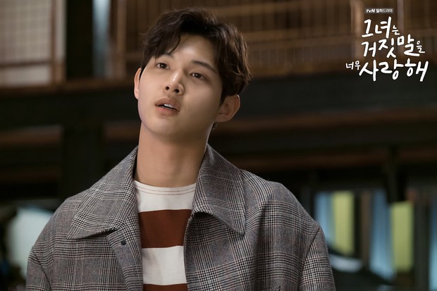 “Liar And Lover”: Lee Hyun Woo “chết đứng” khi Joy ngả vào lòng tình địch - Ảnh 14.