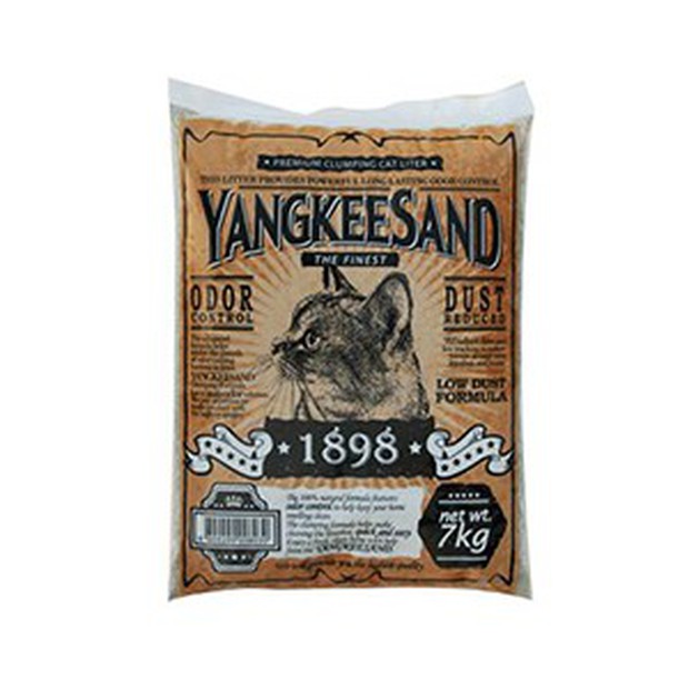 Quên xỉ than đi, các bé mèo chỉ thích cát vệ sinh thôi - Ảnh 4.