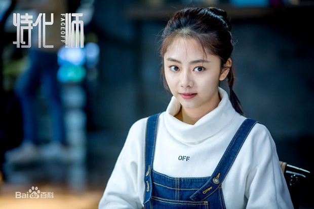 Dư Hoài – Cảnh Cảnh nằm trong dàn sao “Điều Tuyệt Vời Nhất Của Chúng Ta” giờ làm sao? - Hình ảnh 14.