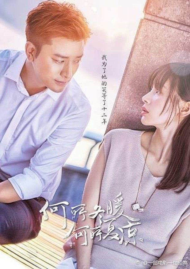 Chuẩn bị đẩy thuyền 11 cặp đôi hot nhất màn ảnh nhỏ Hoa Ngữ 2017 - Ảnh 17.