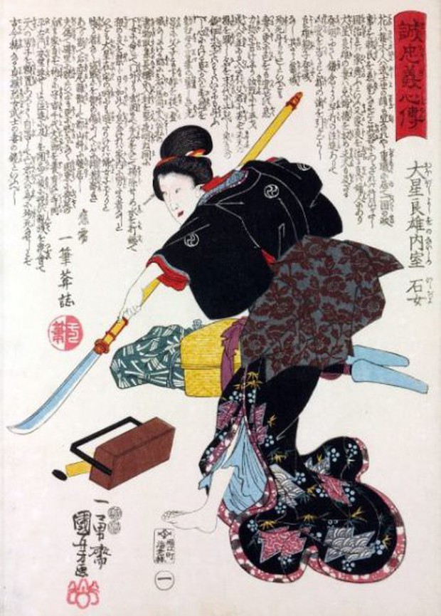 Onna bugeisha: Câu chuyện về nữ Samurai Nhật Bản, xung trận như nam giới, sẵn sàng quyên sinh để bảo vệ danh dự - Ảnh 4.