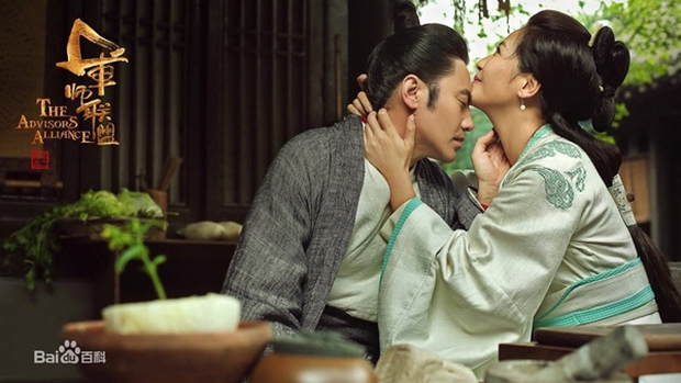 Nhìn lại 11 phim truyền hình Hoa Ngữ “làm mưa thực hiện gió” nửa đầu năm mới 2017 - Hình ảnh 31.