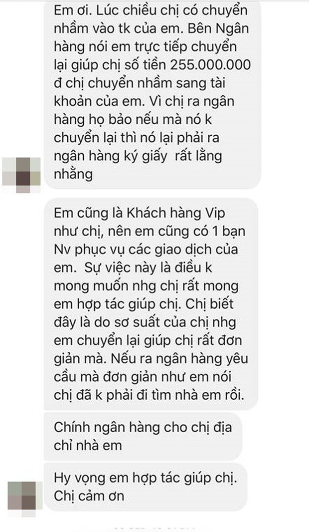 Vụ việc tranh cãi gay gắt: Nhận được 255 triệu do bị chuyển nhầm nhưng 3 tháng vẫn chưa hoàn tiền cho người gửi - Ảnh 1.