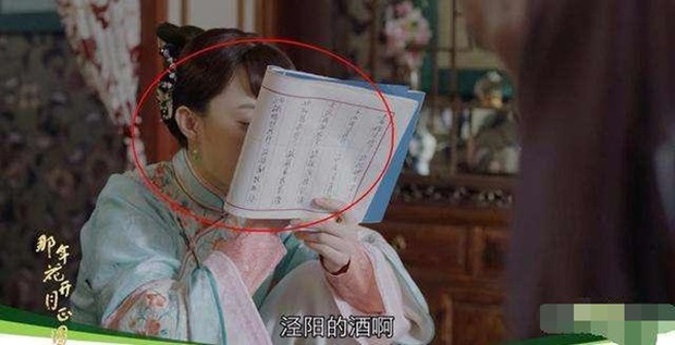 “Sạn” to đùng như thế này mà không thấy, chỉ có thể vì đạo diễn “Năm Ấy Hoa Nở” đã ngủ gật! - Ảnh 6.