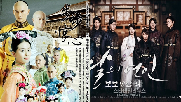 10 phim Hàn tiêu biểu được remake từ các phim châu Á ăn khách - Ảnh 4.