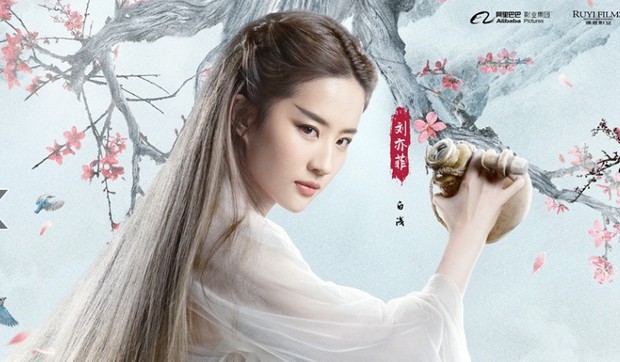 Tam sinh tam thế bản điện ảnh: Tạo hình của Lưu Diệc Phi bị chê ỉ ôi vì lông mày xếch, đầu đội mâm ngũ quả - Ảnh 4. Tam sinh tam thế bản điện ảnh: Tạo hình của Lưu Diệc Phi bị chê ỉ ôi vì lông mày xếch, đầu đội mâm ngũ quả - Ảnh 4.