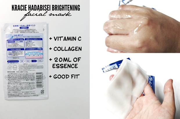 Bí kíp da đẹp của Phạm Băng Băng nằm ở 5 loại mặt nạ này và đây là review tường tận về chúng - Ảnh 5.