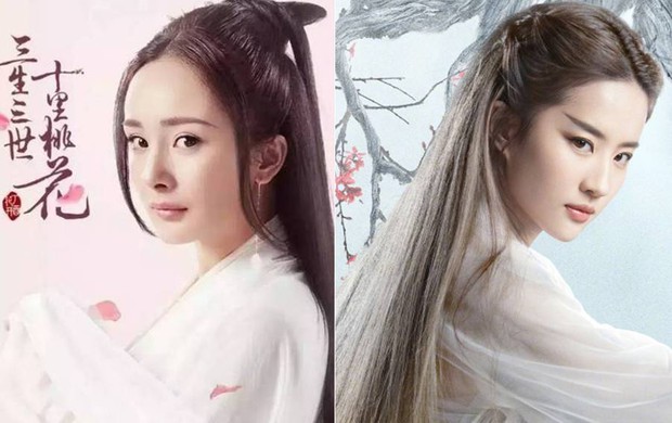 Tam sinh tam thế bản điện ảnh: Tạo hình của Lưu Diệc Phi bị chê ỉ ôi vì lông mày xếch, đầu đội mâm ngũ quả - Ảnh 6. Tam sinh tam thế bản điện ảnh: Tạo hình của Lưu Diệc Phi bị chê ỉ ôi vì lông mày xếch, đầu đội mâm ngũ quả - Ảnh 6.
