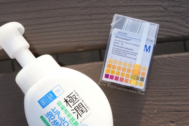 Chỉ có giá khoảng 300.000 đồng nhưng những món skincare này sẽ giúp da bạn đẹp lên trước ngày tựu trường - Ảnh 7.
