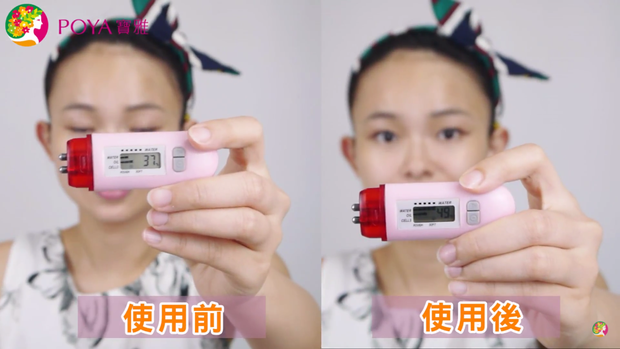 Review 3 dòng mặt nạ cơ bản của Lululun, thương hiệu Nhật ngon-bổ-rẻ đang được con gái Việt sử dụng ngày một nhiều - Ảnh 7.