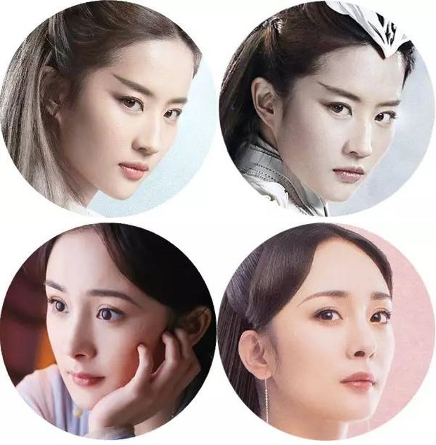Tam sinh tam thế bản điện ảnh: Tạo hình của Lưu Diệc Phi bị chê ỉ ôi vì lông mày xếch, đầu đội mâm ngũ quả - Ảnh 8. Tam sinh tam thế bản điện ảnh: Tạo hình của Lưu Diệc Phi bị chê ỉ ôi vì lông mày xếch, đầu đội mâm ngũ quả - Ảnh 8.