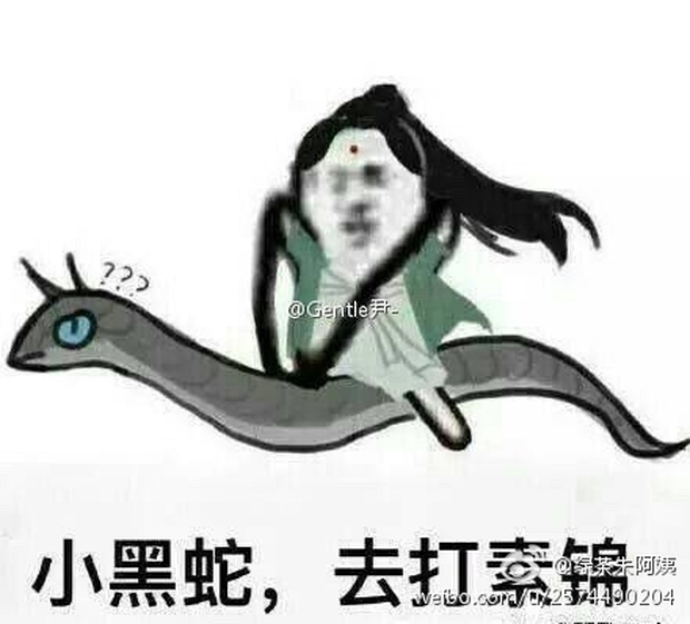 “Tam Sinh Tam Thế”: Đối với Dạ Hoa, “ác nữ” Tố Cẩm không đáng một xu - Ảnh 9.
