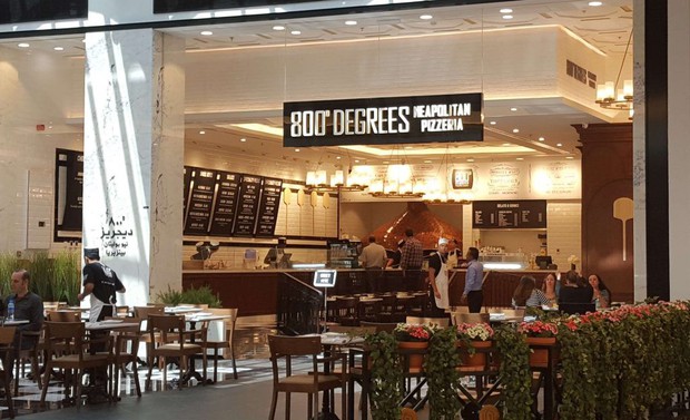Chiếc bánh pizza được làm chỉ trong 90 giây, nghe thì khó tin nhưng lại có thật ở Nhật Bản - Ảnh 1.