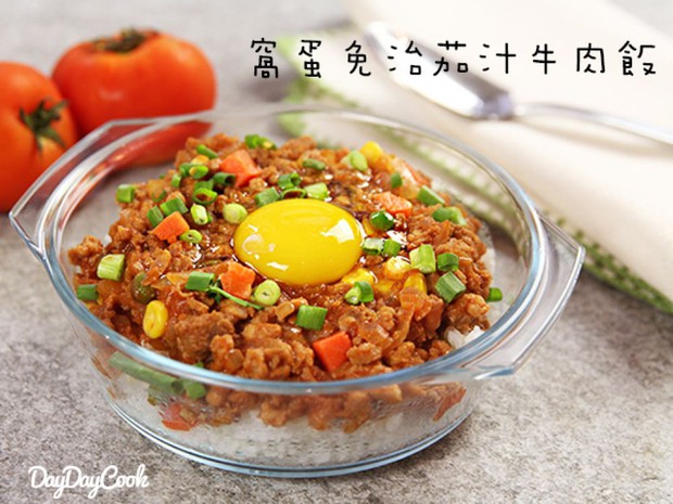 Những ai lười thì nhất định không thể bỏ qua công thức cơm bò trứng cực tiện này - Ảnh 7.
