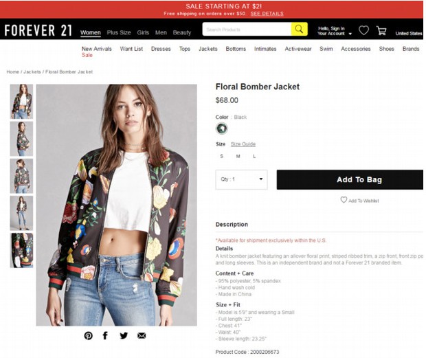 Gucci quyết đâm đơn kiện Forever 21 chỉ vì 2 họa tiết kẻ sọc đình đám - Ảnh 2. Gucci quyết đâm đơn kiện Forever 21 chỉ vì 2 họa tiết kẻ sọc đình đám - Ảnh 2.