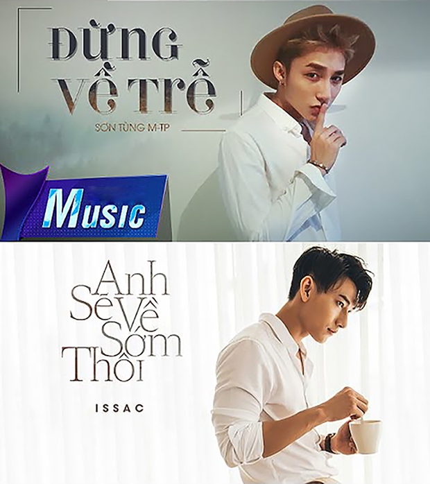 Chuyện gì cũng có thể xảy ra, loạt hit Vpop tưởng không-liên-quan nhưng lại liên-quan-đến-không-tưởng - Ảnh 1.