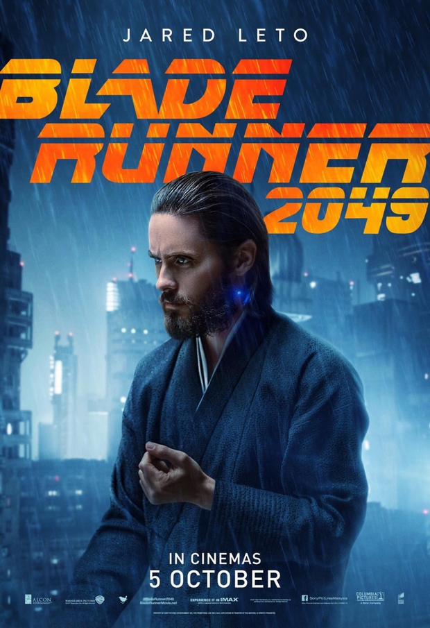 Blade Runner 2049 - Khi đấng sáng tạo là kẻ mù quáng - Ảnh 1.