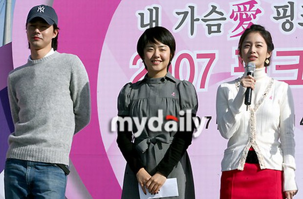 Là nữ thần sắc đẹp Hàn Quốc, Kim Tae Hee có bị lu mờ khi đứng cạnh các đại mỹ nhân khác? - Ảnh 31.