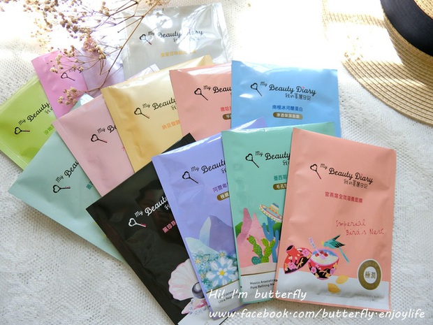 Đánh giá 5 dòng mặt nạ My Beauty Diary đang rất hot hiện nay - Ảnh 2.
