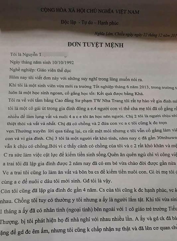 Người vợ nhảy sông tự tử, để lại bức thư tuyệt mệnh: Dù chết cũng không tha thứ cho nhà chồng - Ảnh 1.
