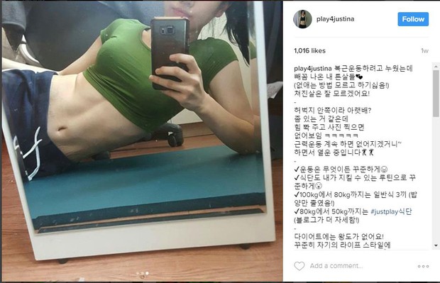 Từ 100kg, cô nàng Hàn Quốc giảm cân ngoạn mục, loại bỏ hơn 50kg mỡ thừa - Ảnh 5.