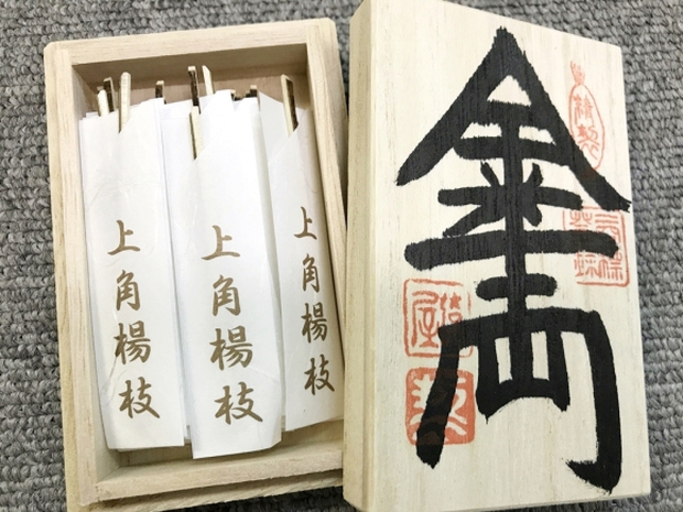 Khám phá cửa hàng tăm 300 năm tuổi độc nhất vô nhị ở Tokyo, chuyên bán đồ xỉa răng cho samurai từ thời Edo - Ảnh 4.