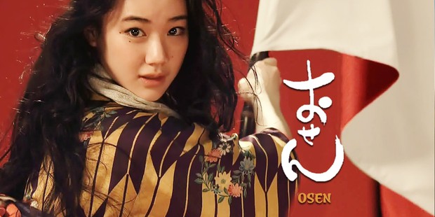 5 vai diễn làm nên tên tuổi Aoi Yuu - nàng thơ của xứ hoa anh đào - Ảnh 9.